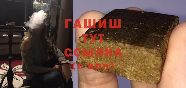 кокаин колумбия Балахна